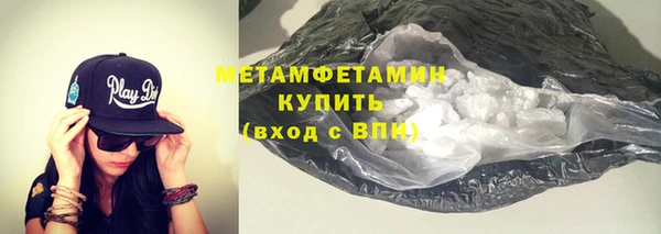 ECSTASY Магадан