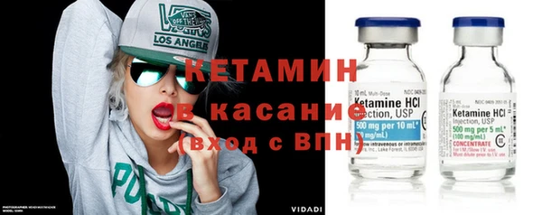 ECSTASY Магадан