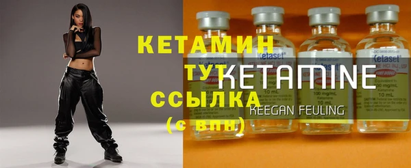 экстази Майский