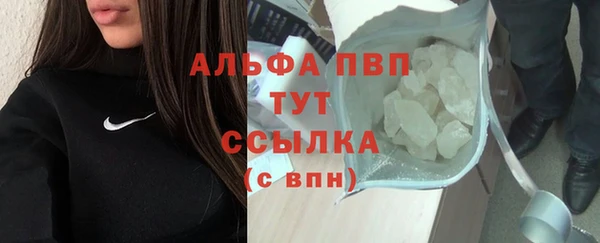 ECSTASY Магадан