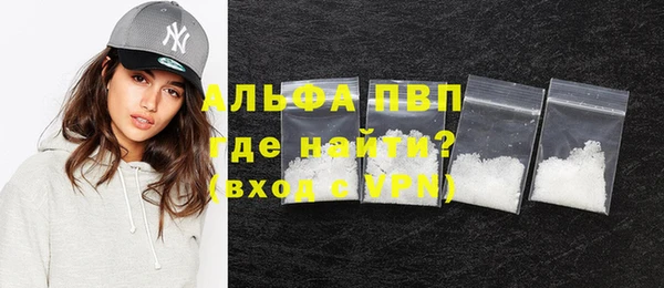 экстази Майский