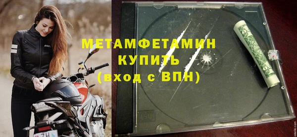 ECSTASY Магадан