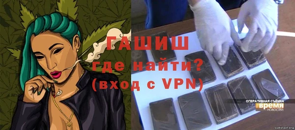 ECSTASY Магадан