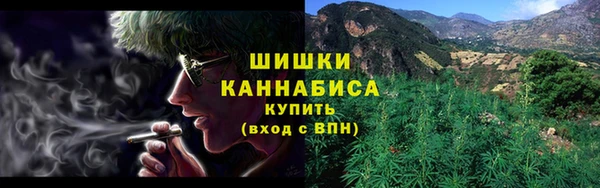 ECSTASY Магадан
