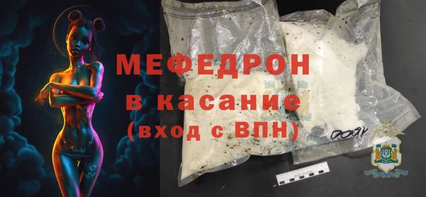 ECSTASY Магадан