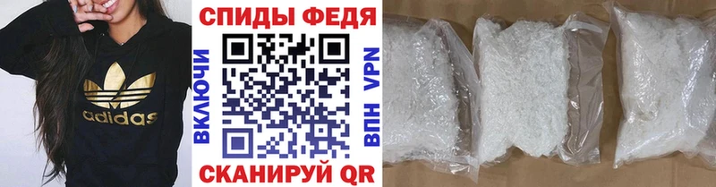Купить  Якутск  Метамфетамин кристалл 